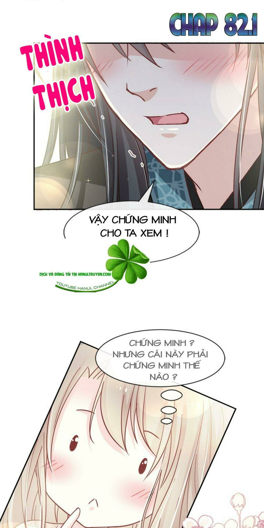 thiên hạ đệ nhất sủng phi chapter 82.1 2