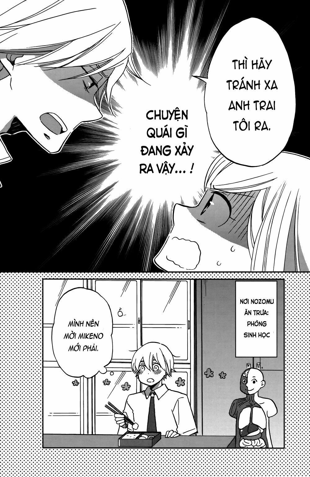 hoshigami-kun wa douka shite iru chapter 1 56