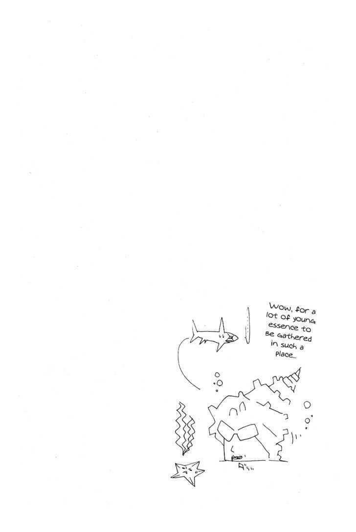 air gear chapter 78 30