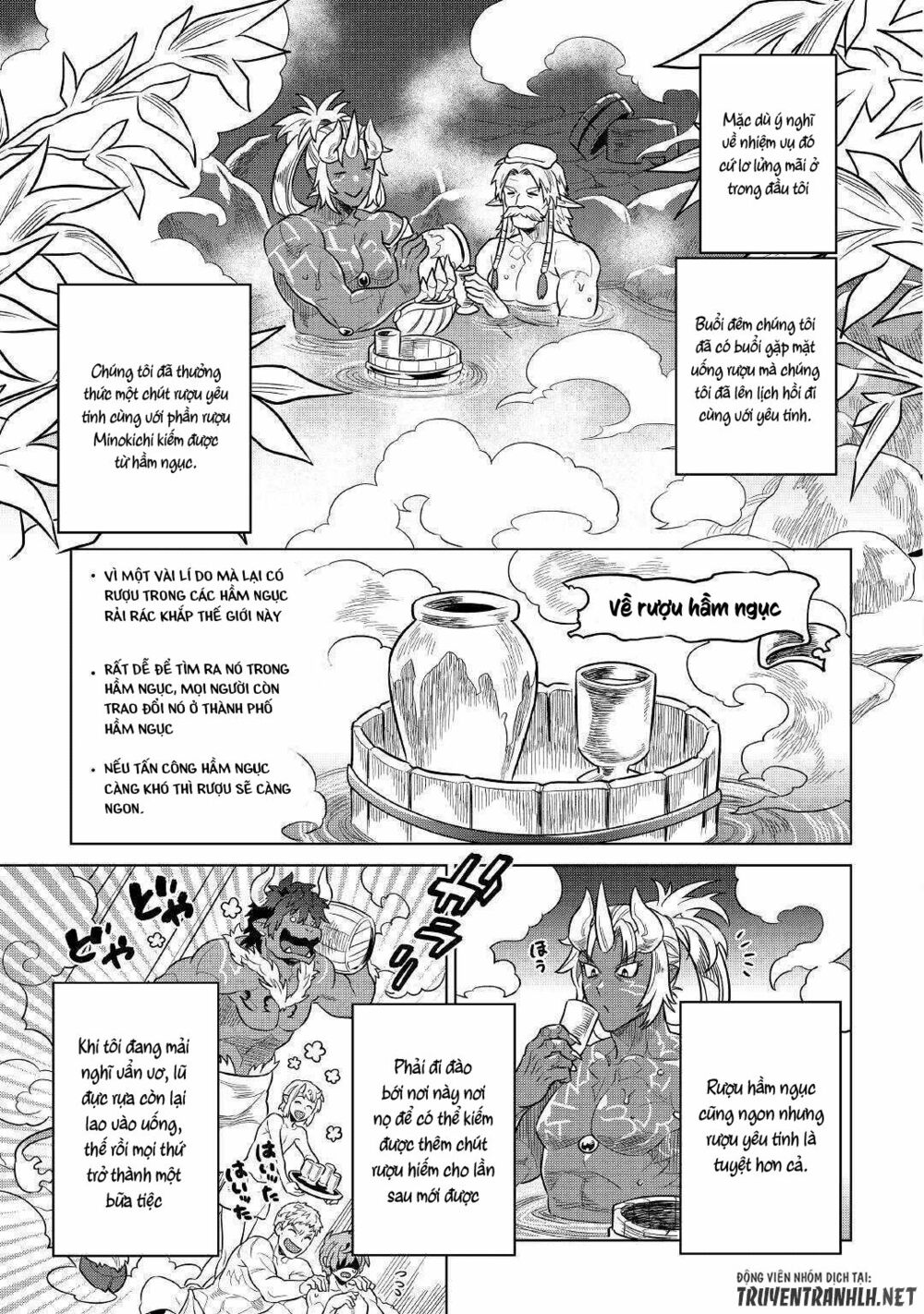 Re:monster chapter 55 12