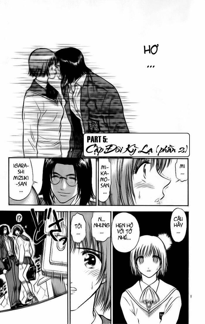 salad days chapter 25 1