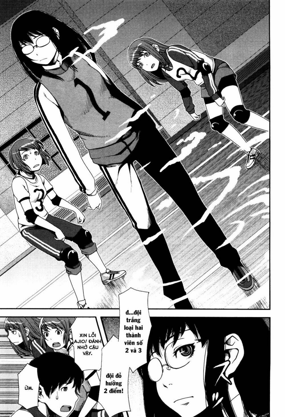 uwagaki chapter 5 21