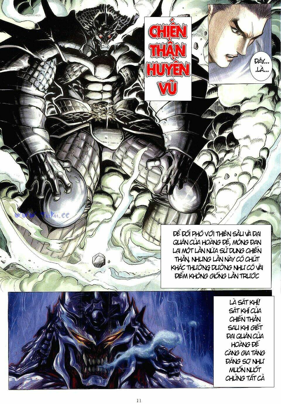 chiến thần ký chapter 3 12