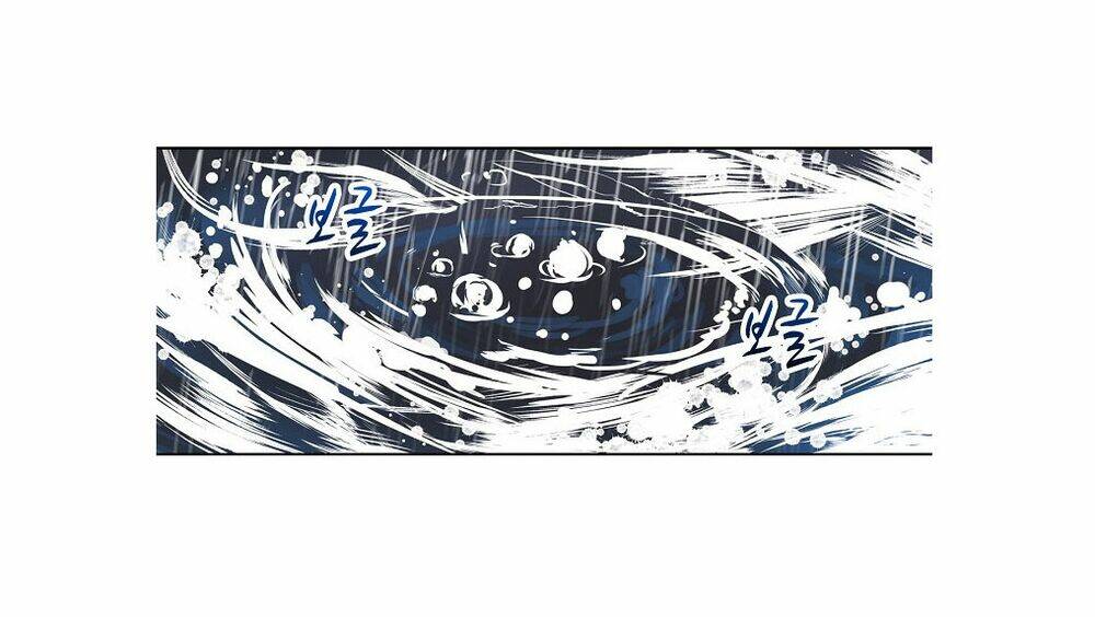 điều tra viên chuyển sinh chapter 0 7