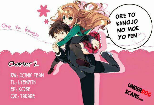 ore to kanojo no moe yo pen chapter 2 1