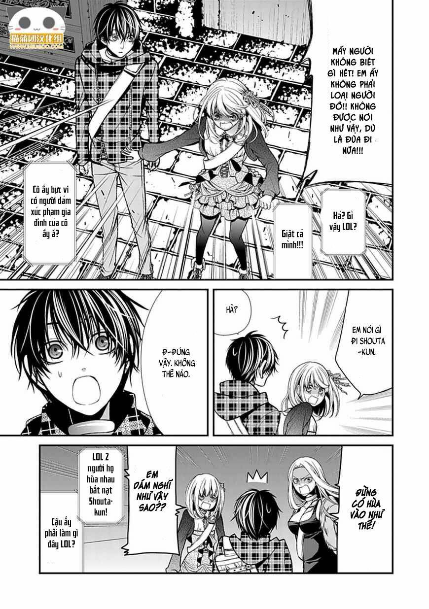 bloody junkie chapter 7 23