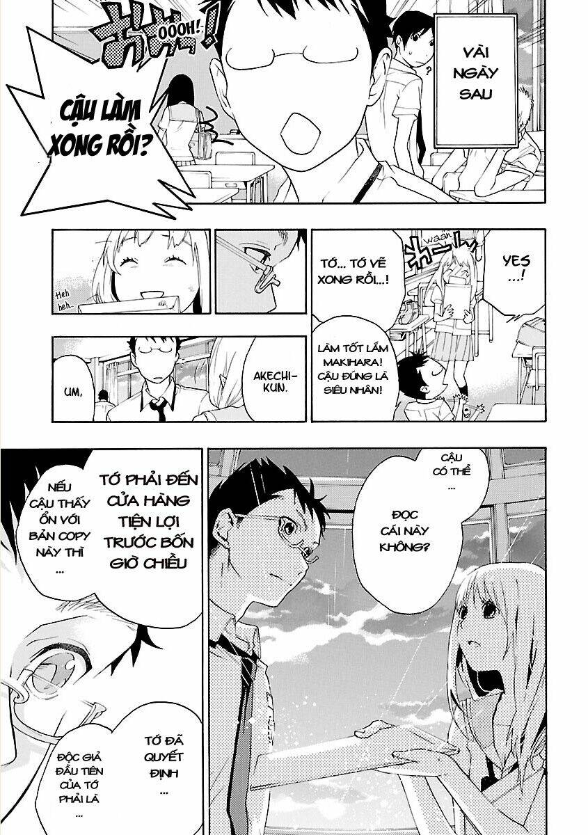 musunde hiraite chapter 2.2 6