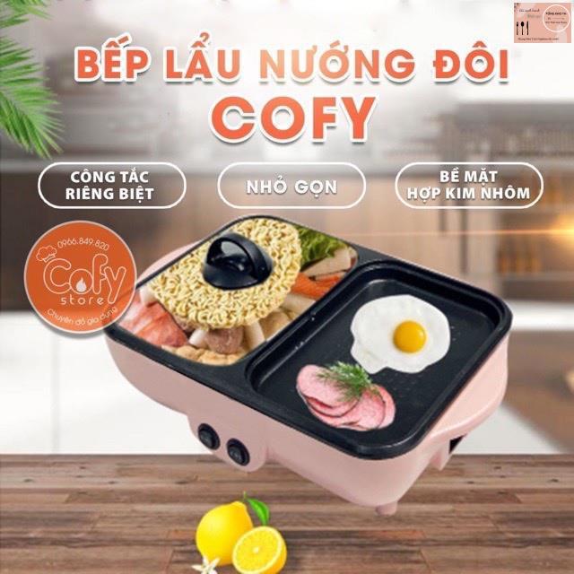 Nồi lẩu nướng đa năng, Nồi lẩu nướng 2 ngăn mini chống dính, Bếp lẩu nướng đa năng 2 in 1 cao cấp