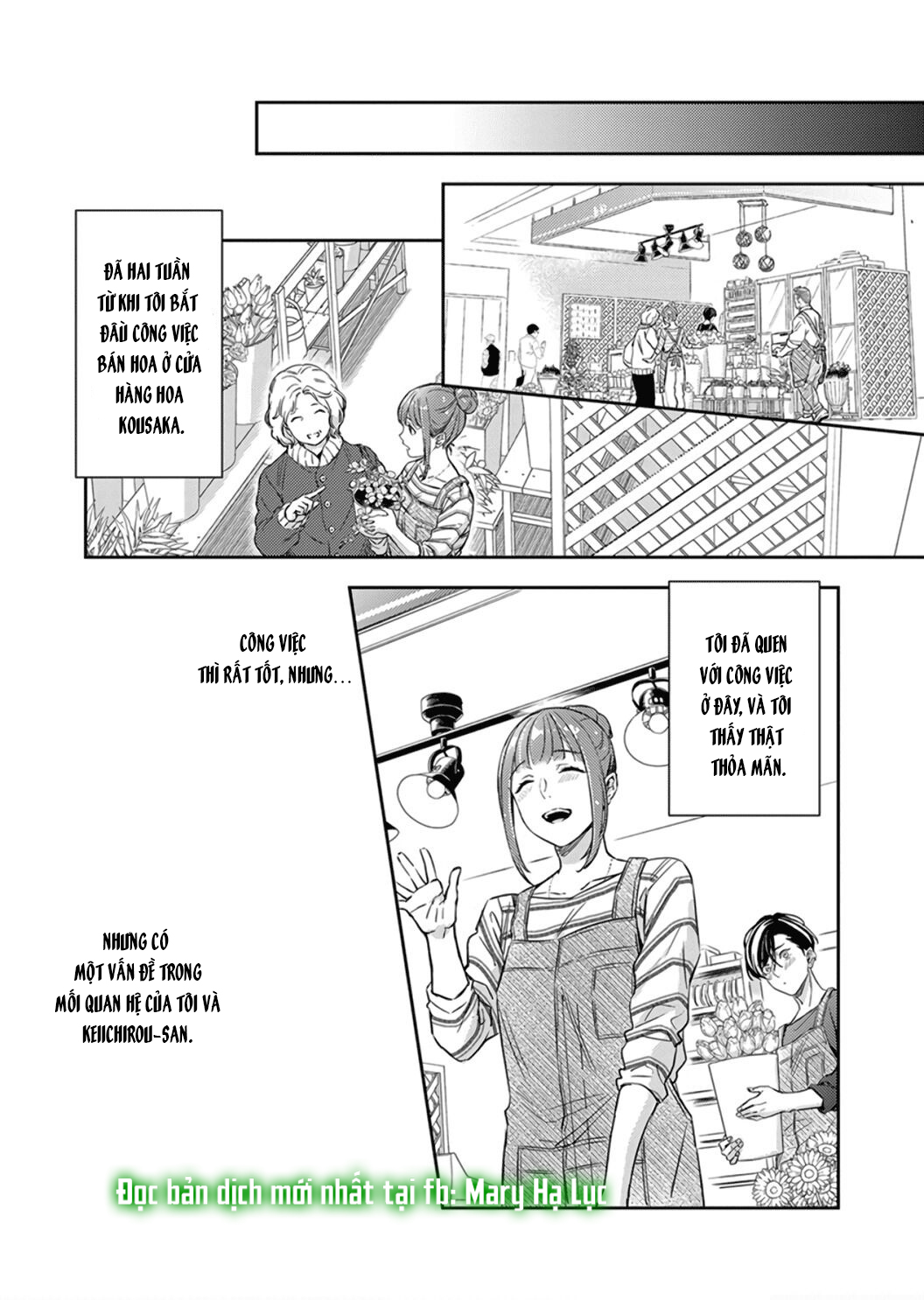 hôn nhân trinh nữ vợ chồng nhà kohinata cũng muốn thử chapter 5 24