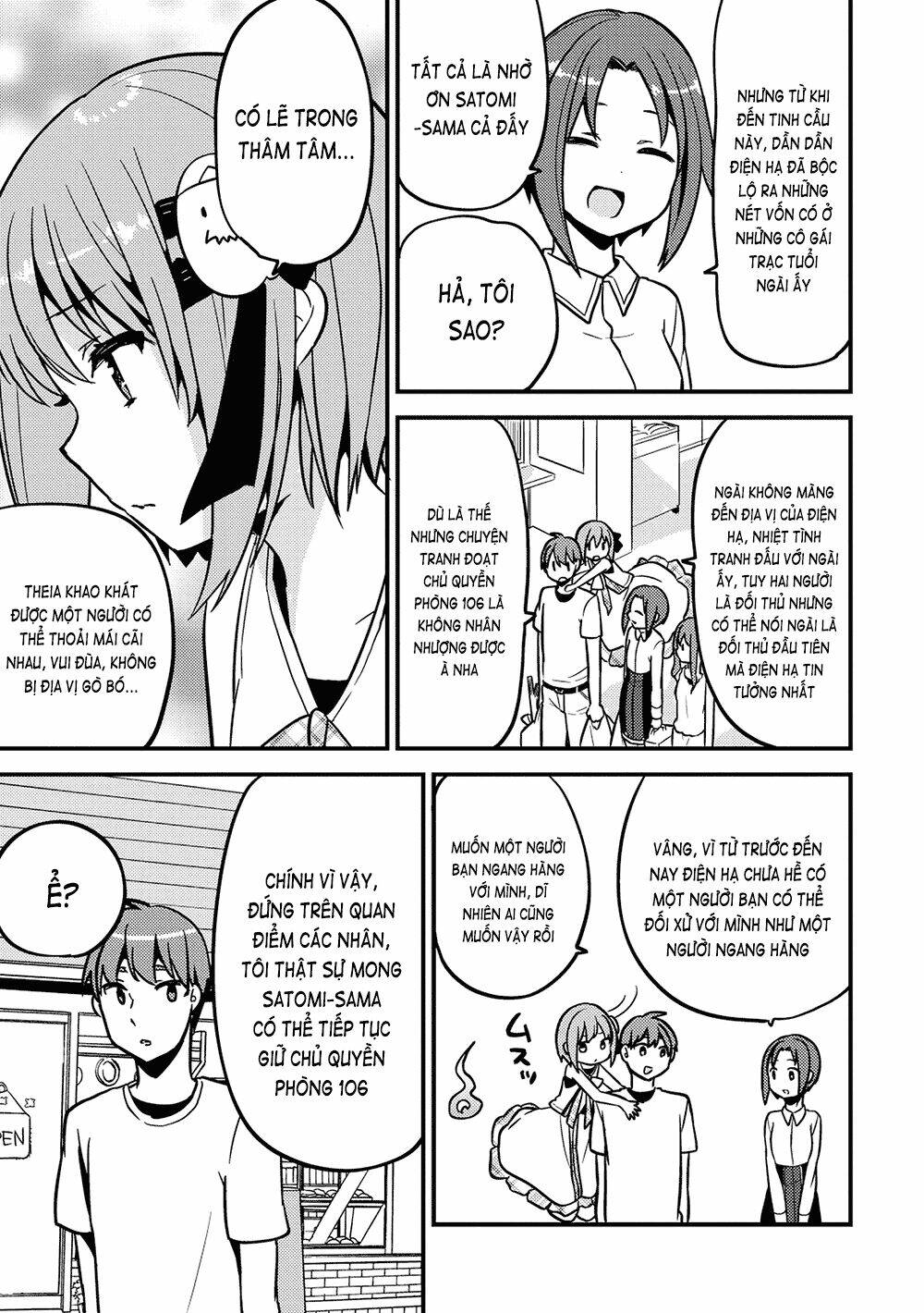 rokujouma no shinryakusha!? chapter 13 14