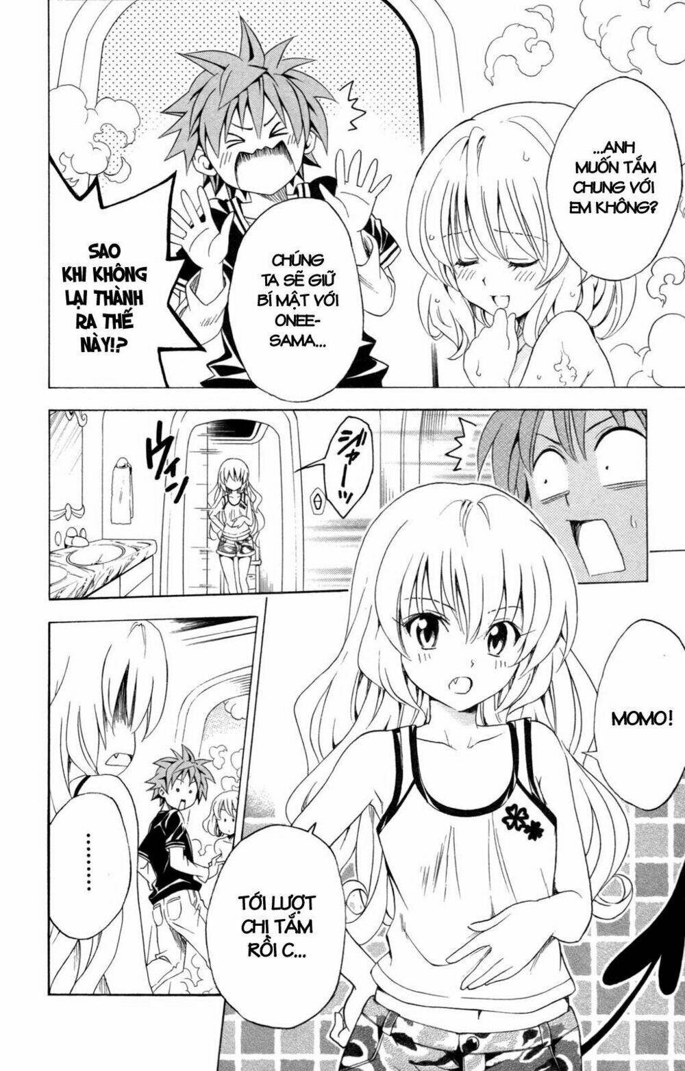 bọn tớ thích cậu! rito chapter 132 8