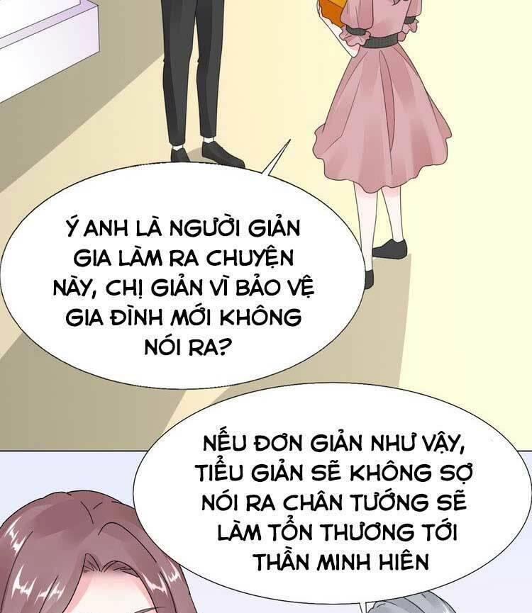 điều ước sủng ái bất bình đẳng chapter 121.1 3