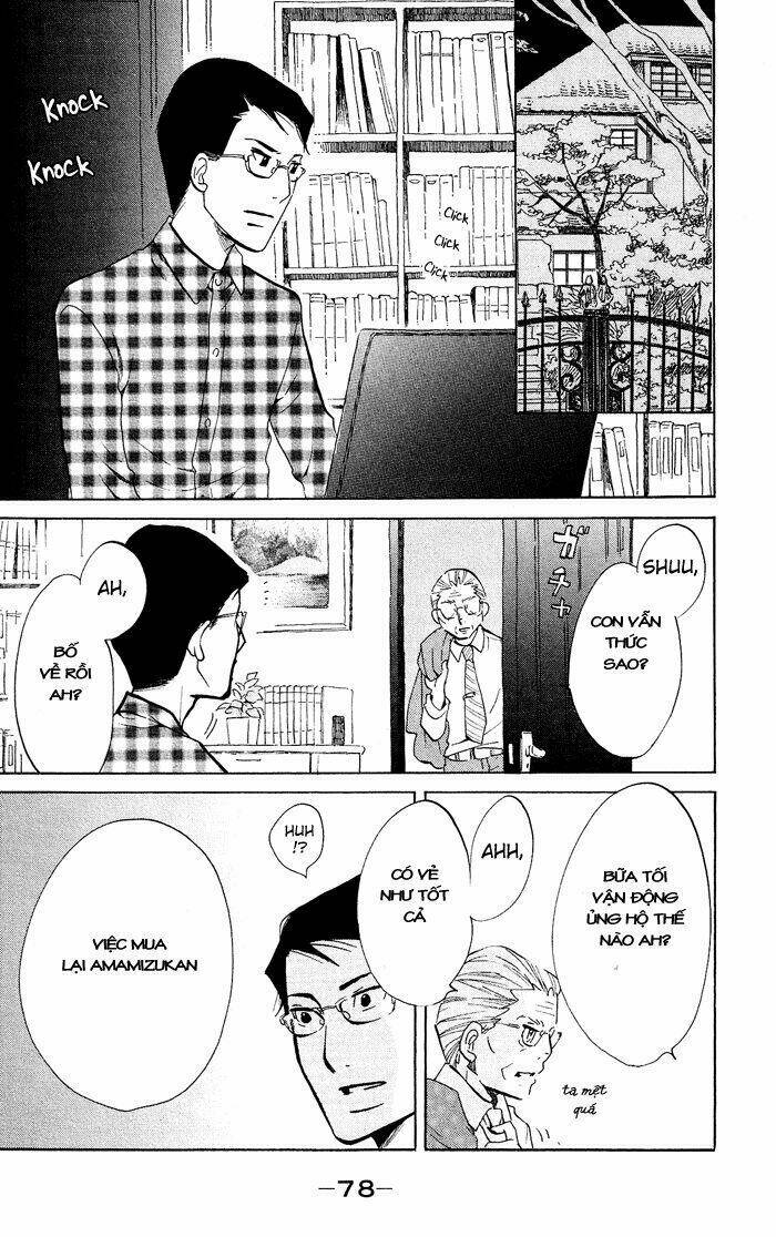 kuragehime (công chúa sứa) chapter 32 10