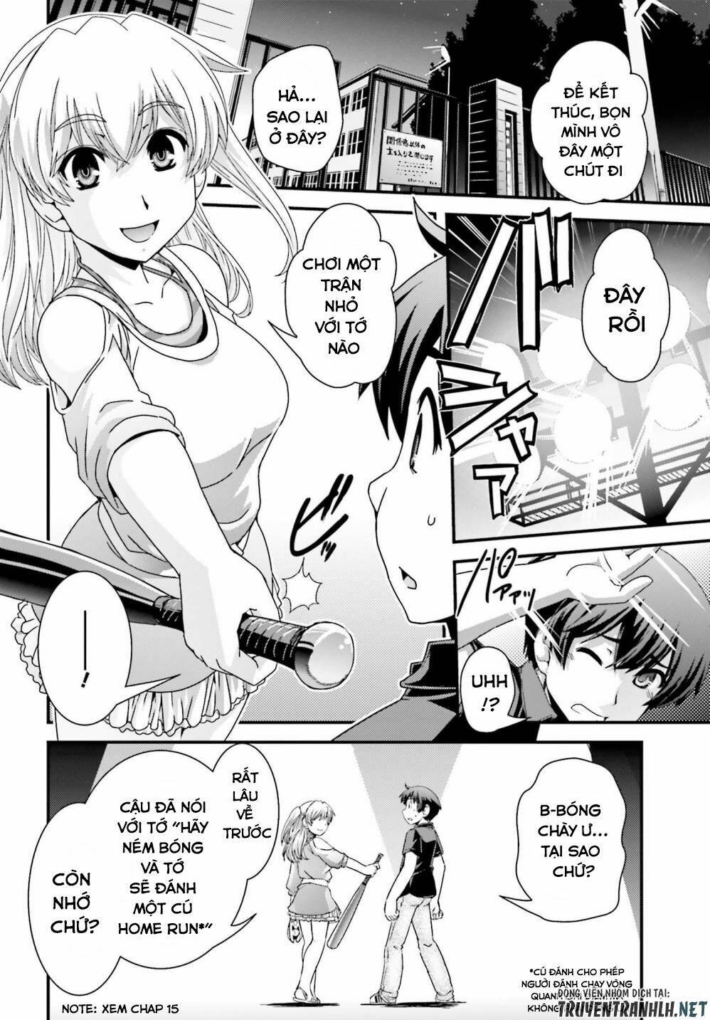 kyoukai no nai sekai chapter 18 13