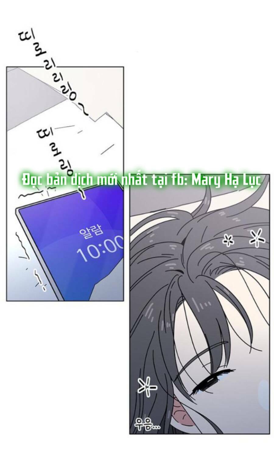 thanh xuân rực rỡ - season of blossom chapter 99 2