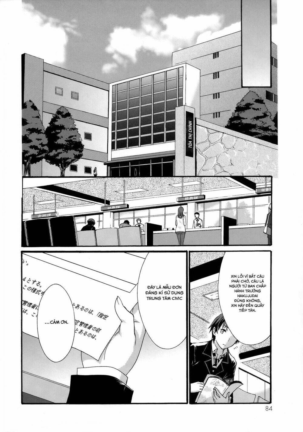 seitokai tantei kirika chapter 6 9