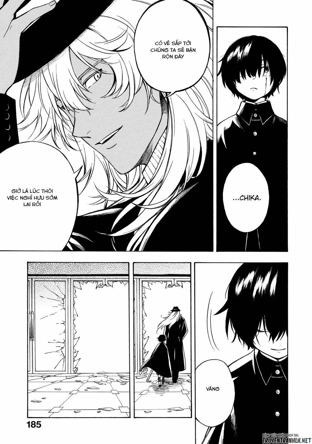 mouryou shoujo chapter 5 27