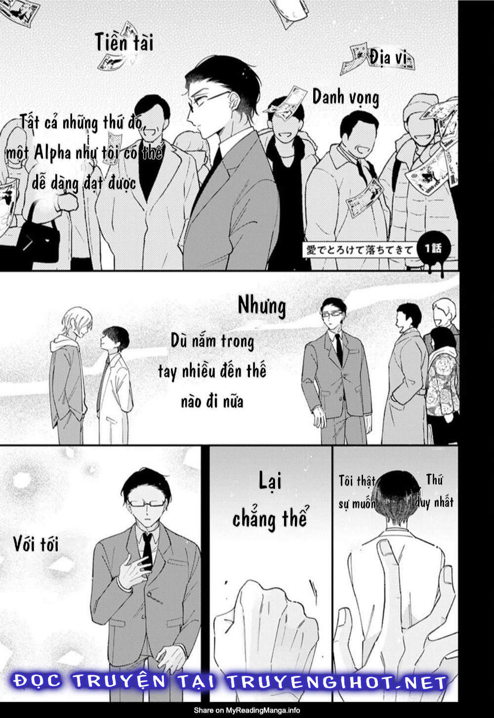 tổng hợp oneshot chjch chjch yaoi bl 18+ chapter 32 11