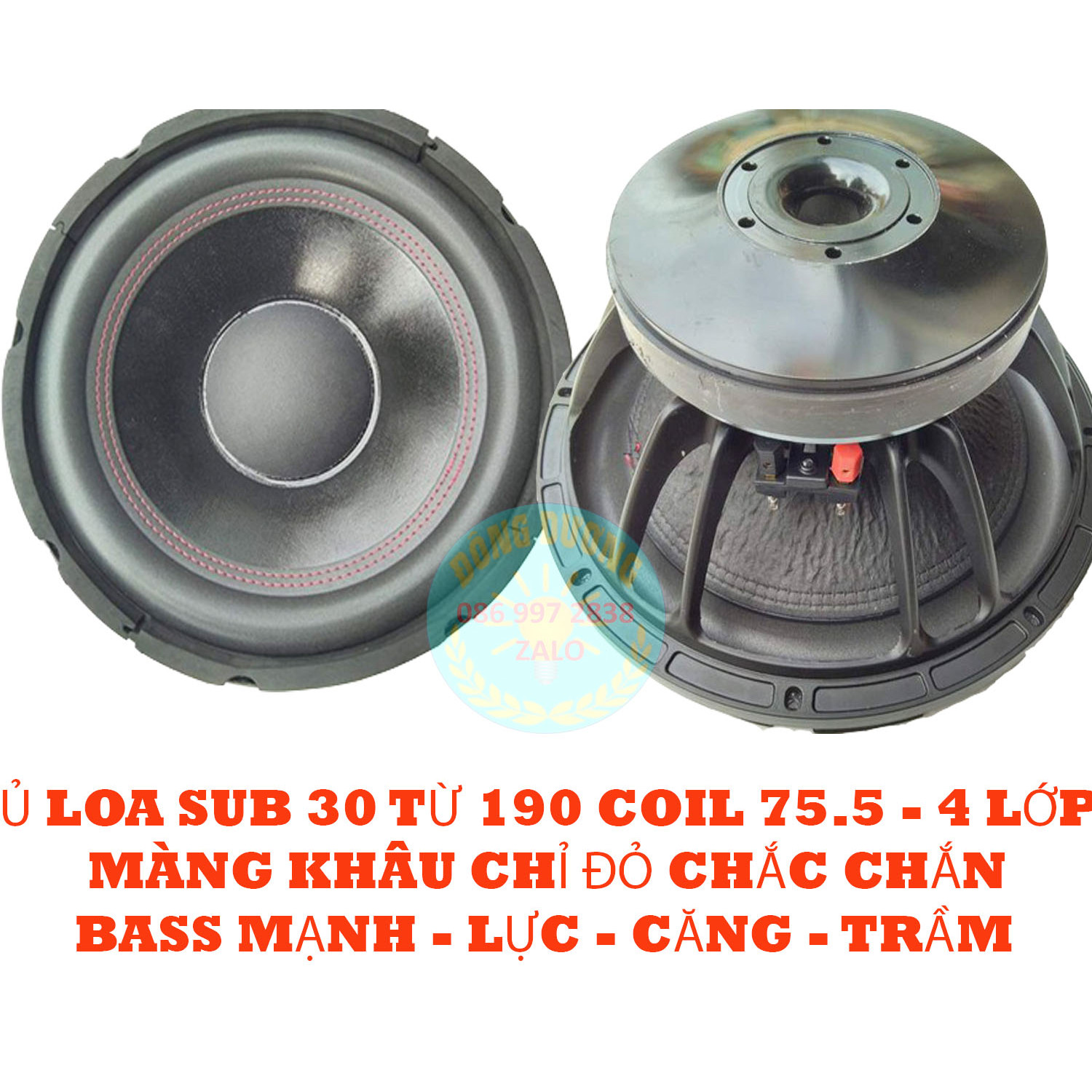 CỦ LOA SUB ĐIỆN - HƠI - BASS 30 ( 3 TẤC ) TỪ 190 COIL 76 - 4 LỚP - NẶNG 7kg