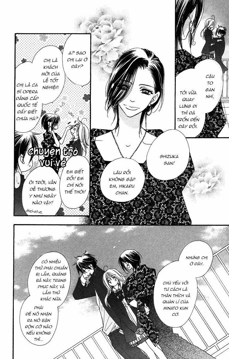sora log chapter 16 12