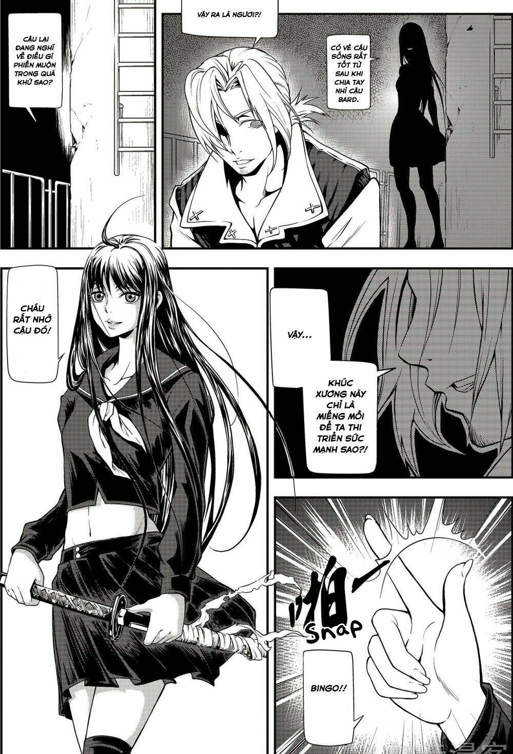 player (yang xiao hua) chapter 2 10