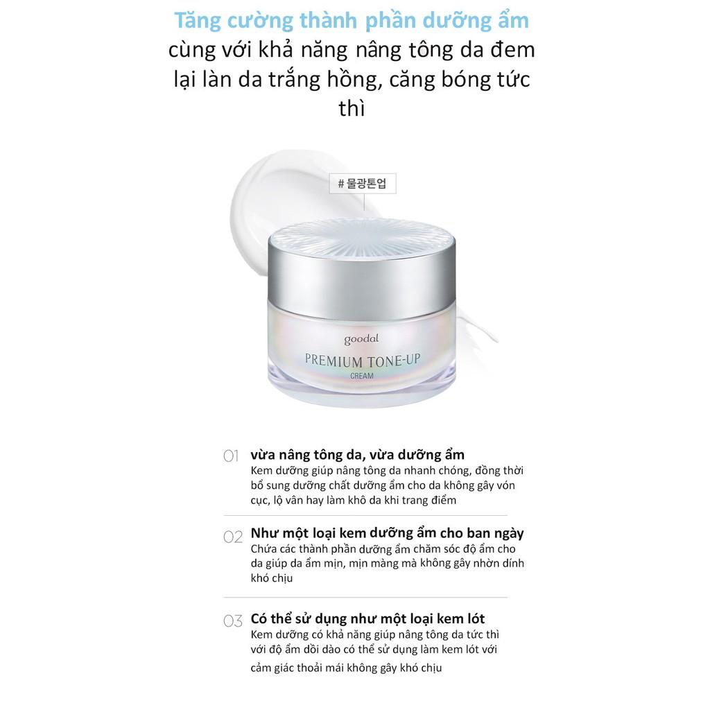 Kem Dưỡng Ốc Sên Trắng Da Và Nâng Tone Da Tức Thì Goodal Premium Snail Tone-Up Cream 10ml/30ml