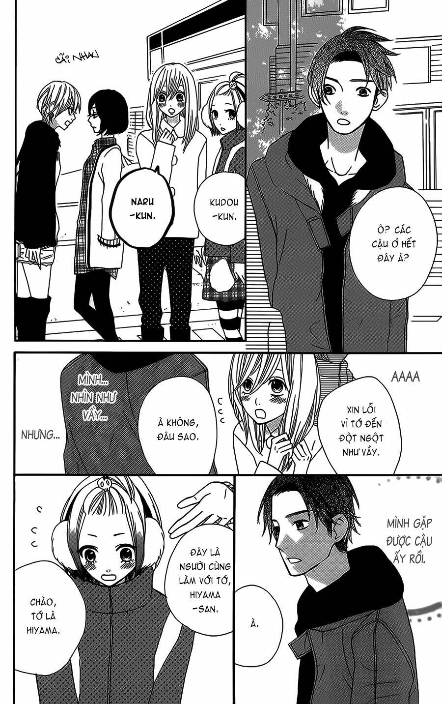 mairunovich chapter 25 18