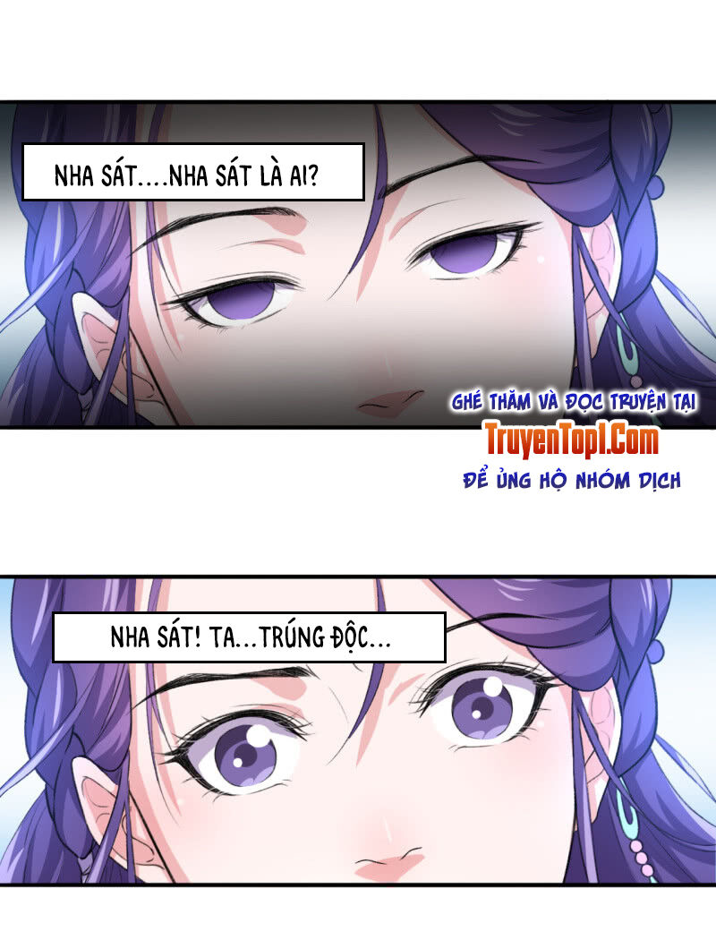 tà y cuồng thê chapter 96 24