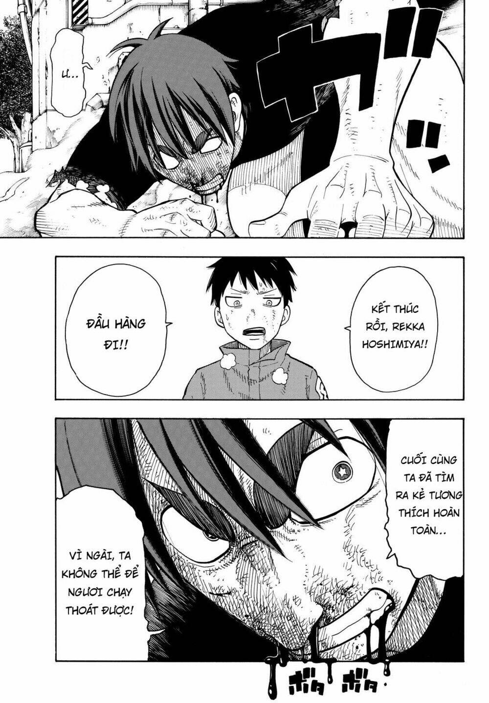 biệt đội lính cứu hỏa chapter 30 9