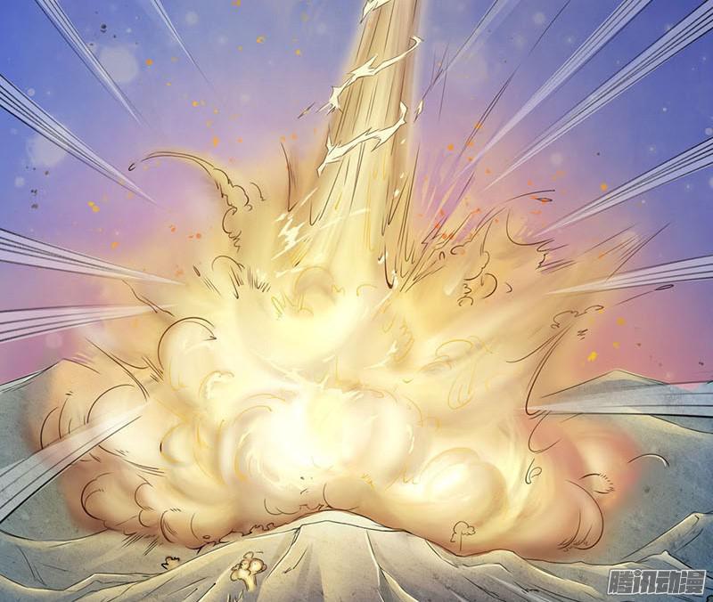 tuyệt thế luyện đan sư chapter 1 17