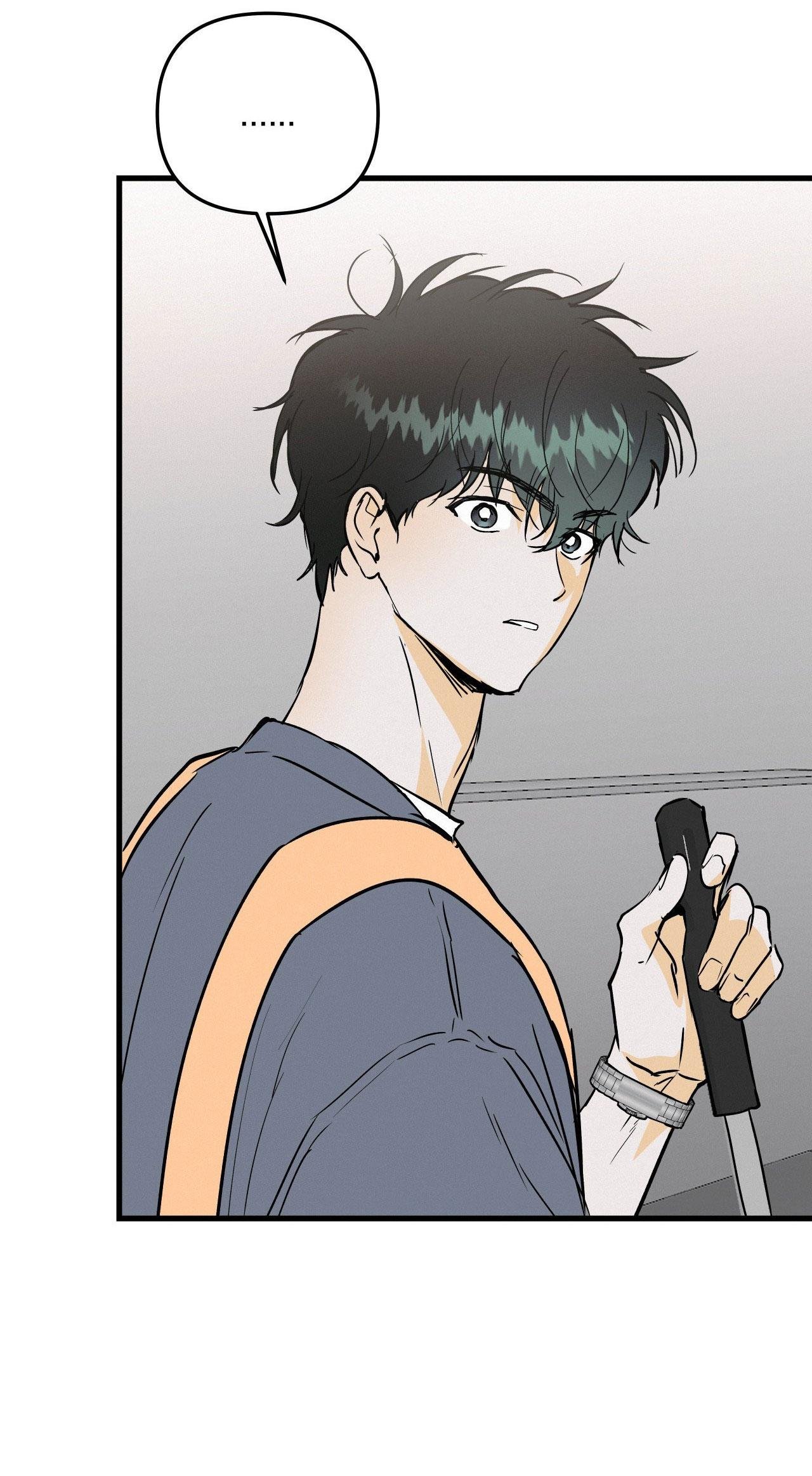 lie again chapter 49 31