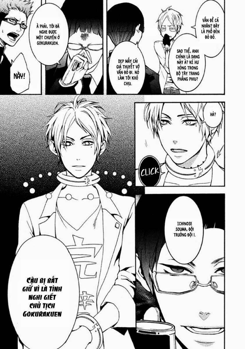 shinigami x doctor chapter 4 37