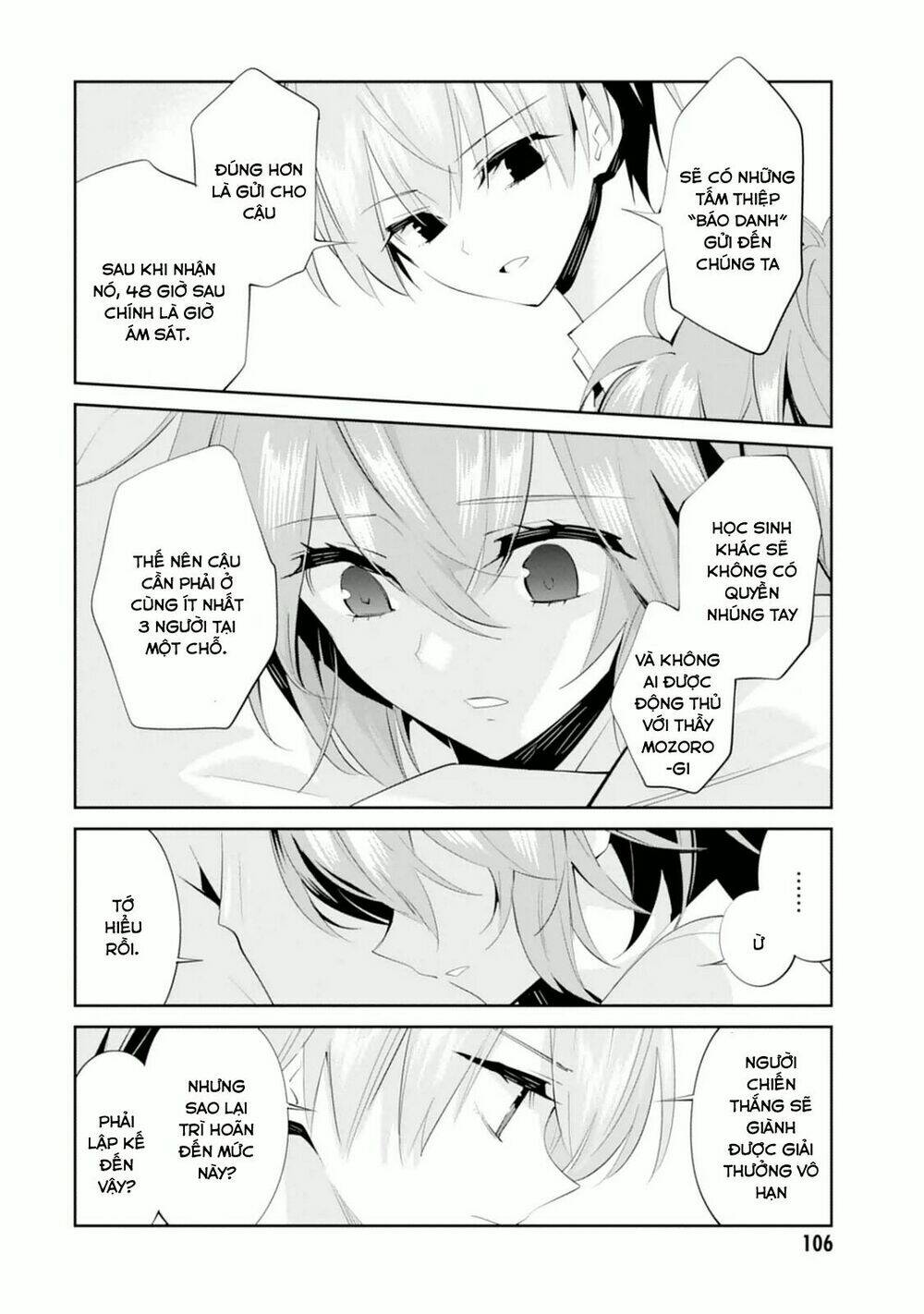 akuma no riddle chapter 14 13