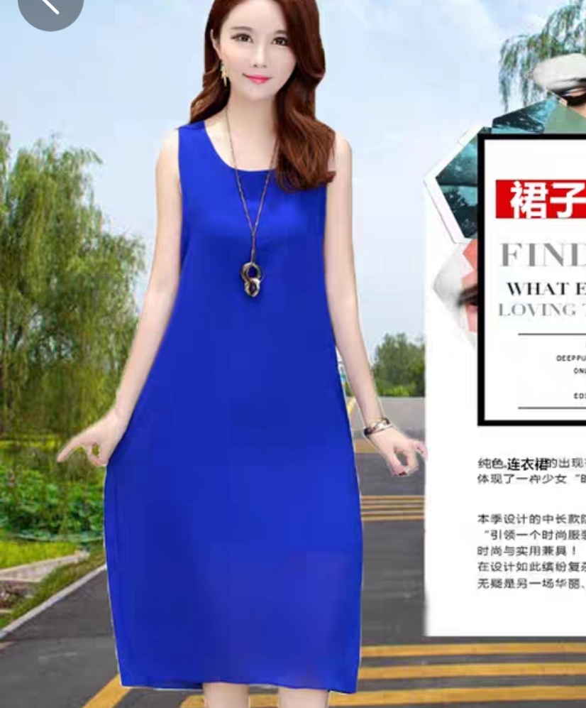 Đầm bầu màu trơn kiểu đơn giản thời trang Hàn Quốc dona22111701