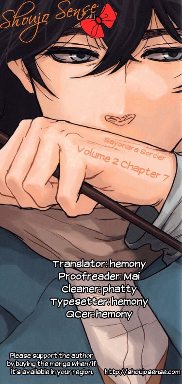 sayonara sorcier chapter 11 2
