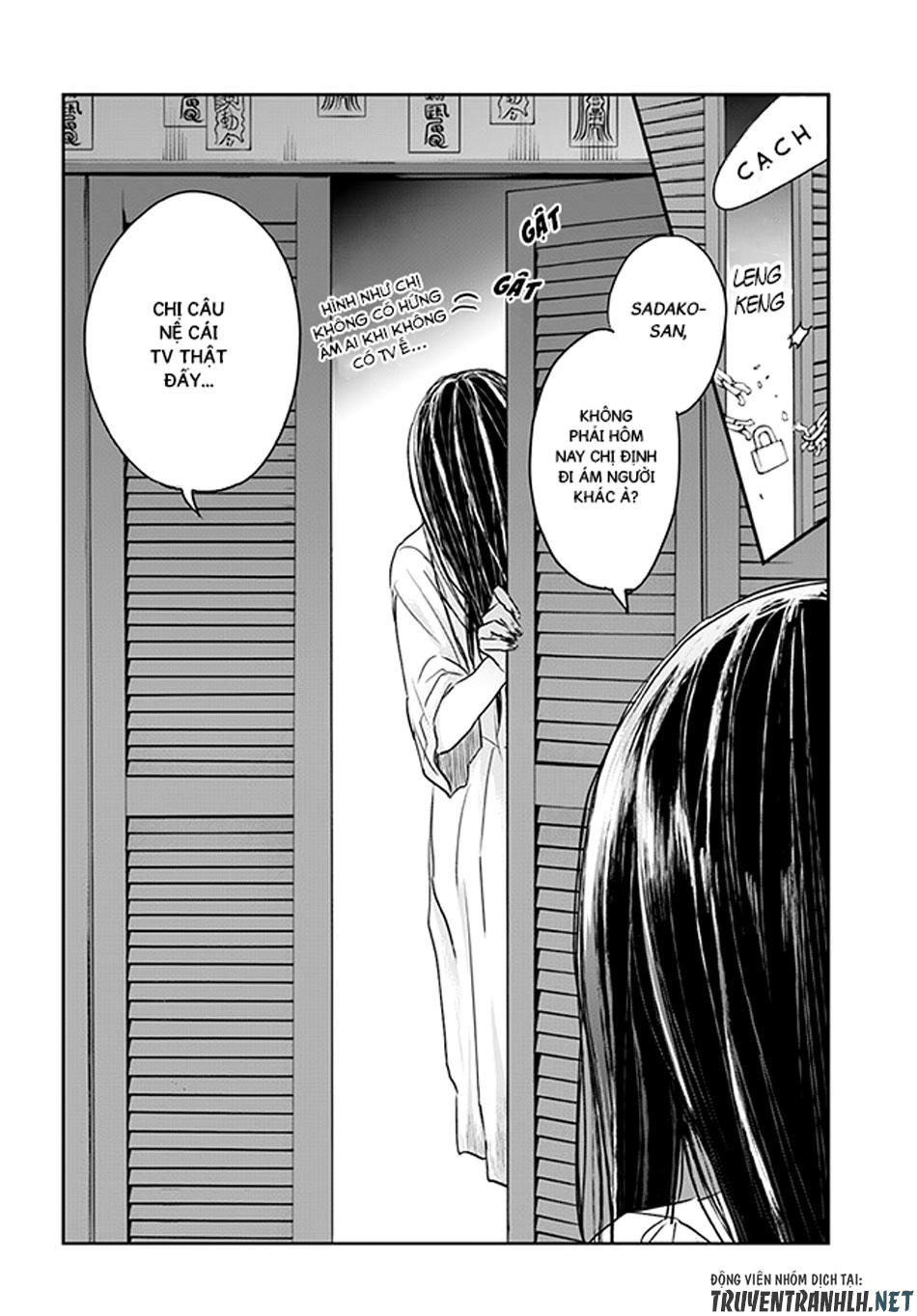 sadako-san and sadako-chan chapter 2 4