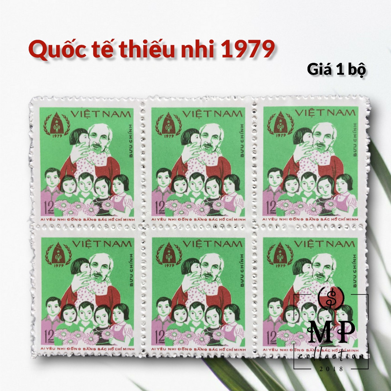 Bộ tem sưu tầm Năm quốc tế thiếu nhi Việt Nam 1979 4 con.