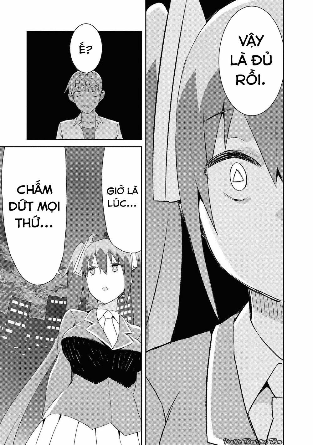 dioti manual ~ kamisamatachi no ren'ai daikou chapter 19 16