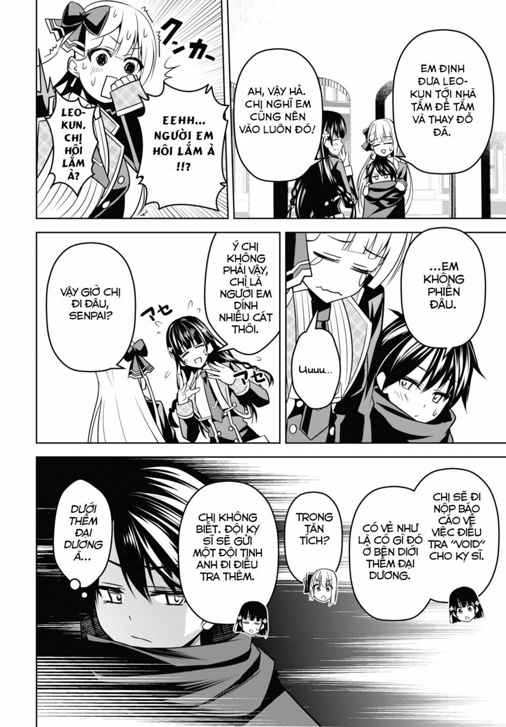 demon's sword master of excalibur school chapter 3 22