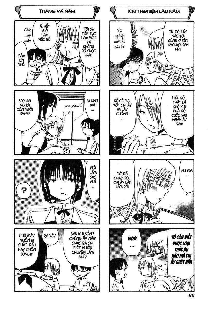 working!! chapter 13 7