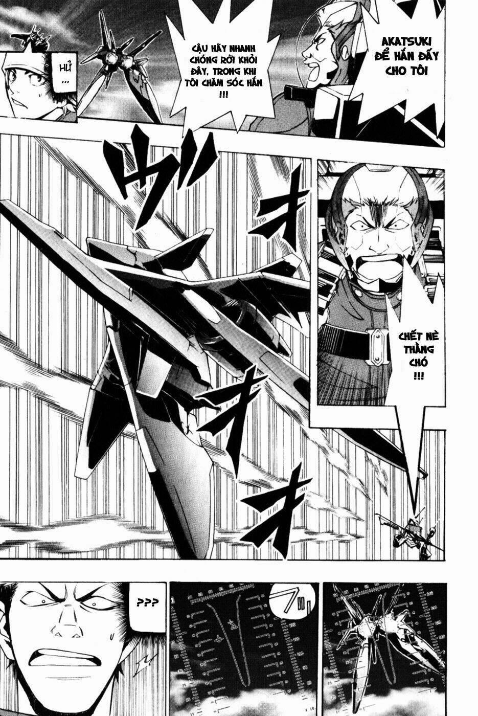 daikusei kuuki heishidan chapter 3 21