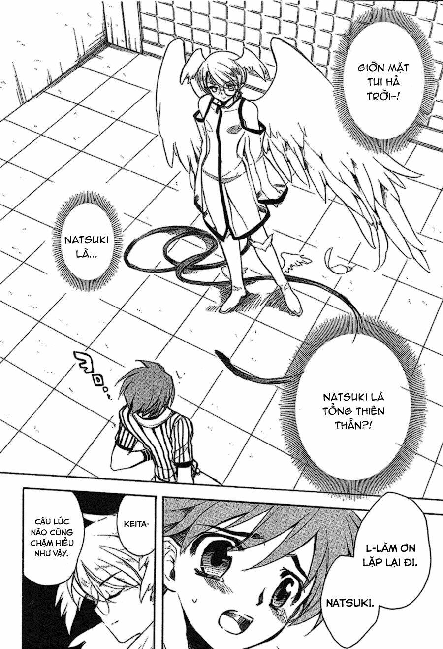 hakoirin devil princess chapter 19 2