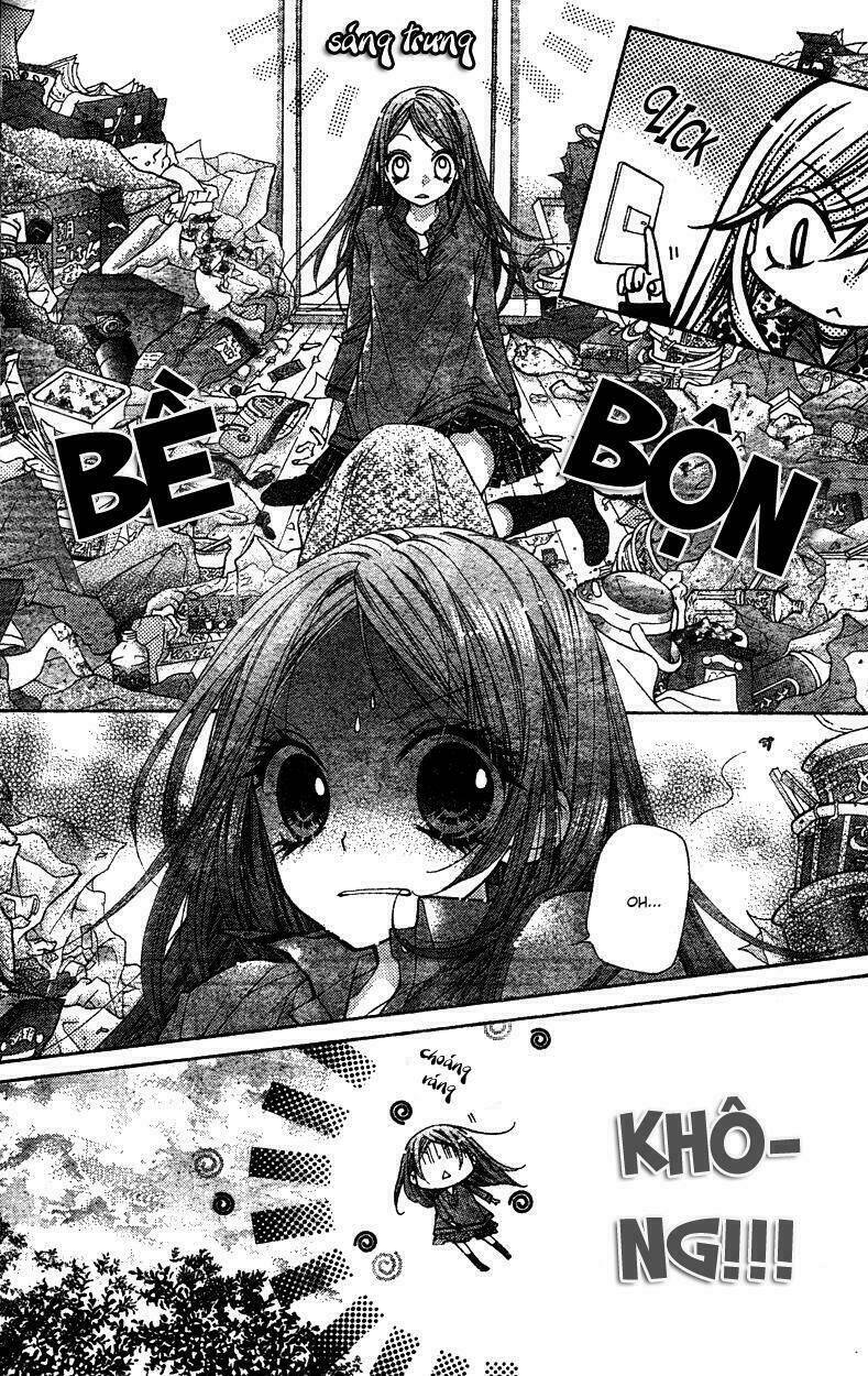 shouri no akuma chapter 5 11