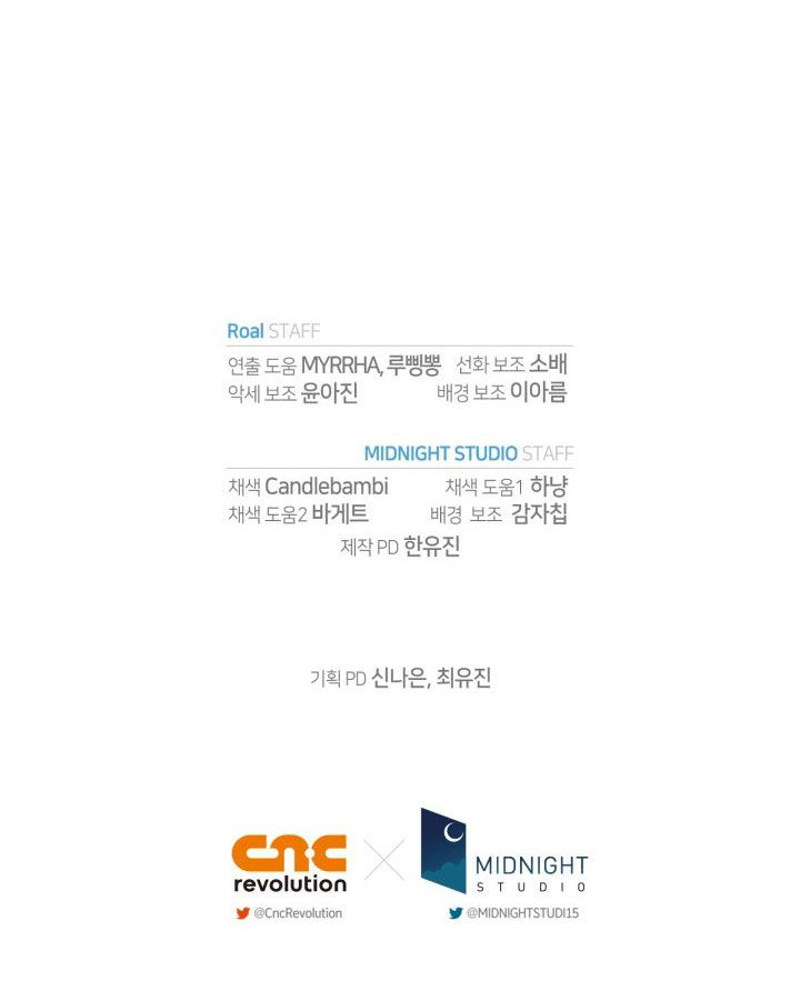 cha à, con không muốn kết hôn đâu chapter 96 76