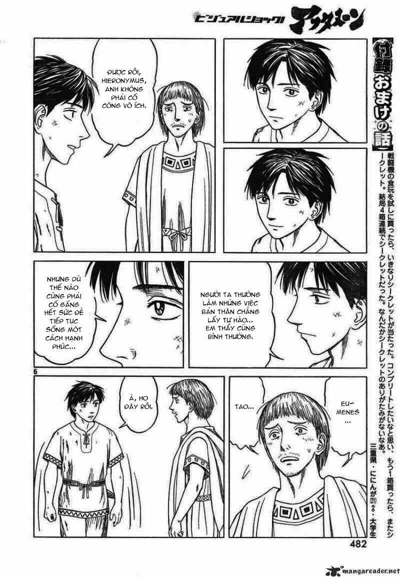 thư ký của alexandros đại đế chapter 43 6