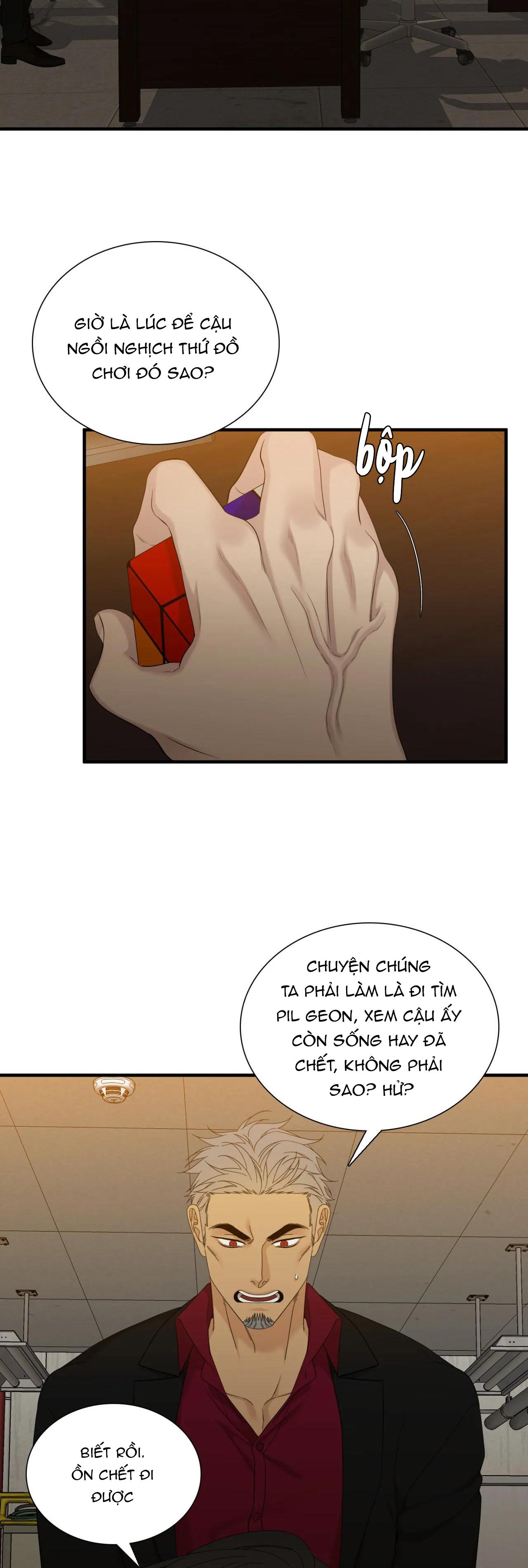 tên rác rưởi chapter 49 5