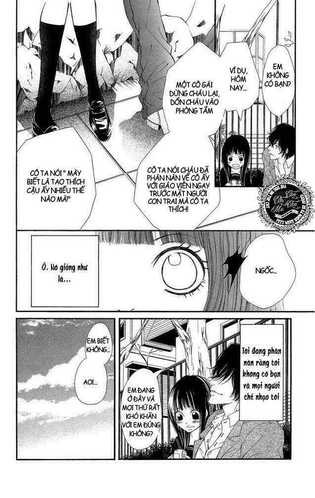 shoujo no jikan chapter 1 17