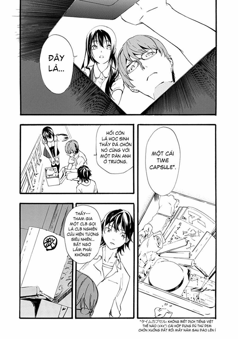 toilet no makiko-san chapter 1 55