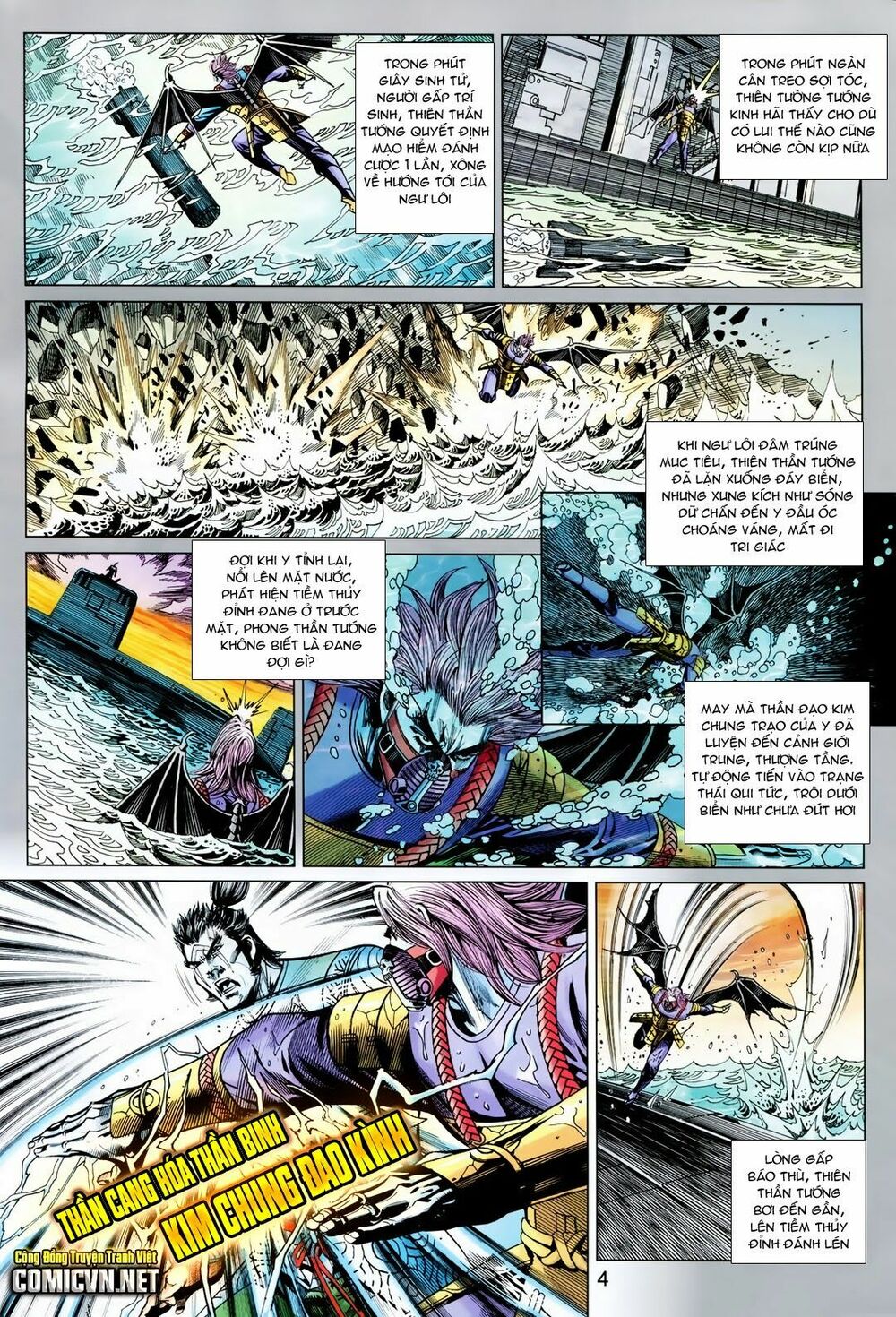 thạch hắc long truyện chapter 82 3