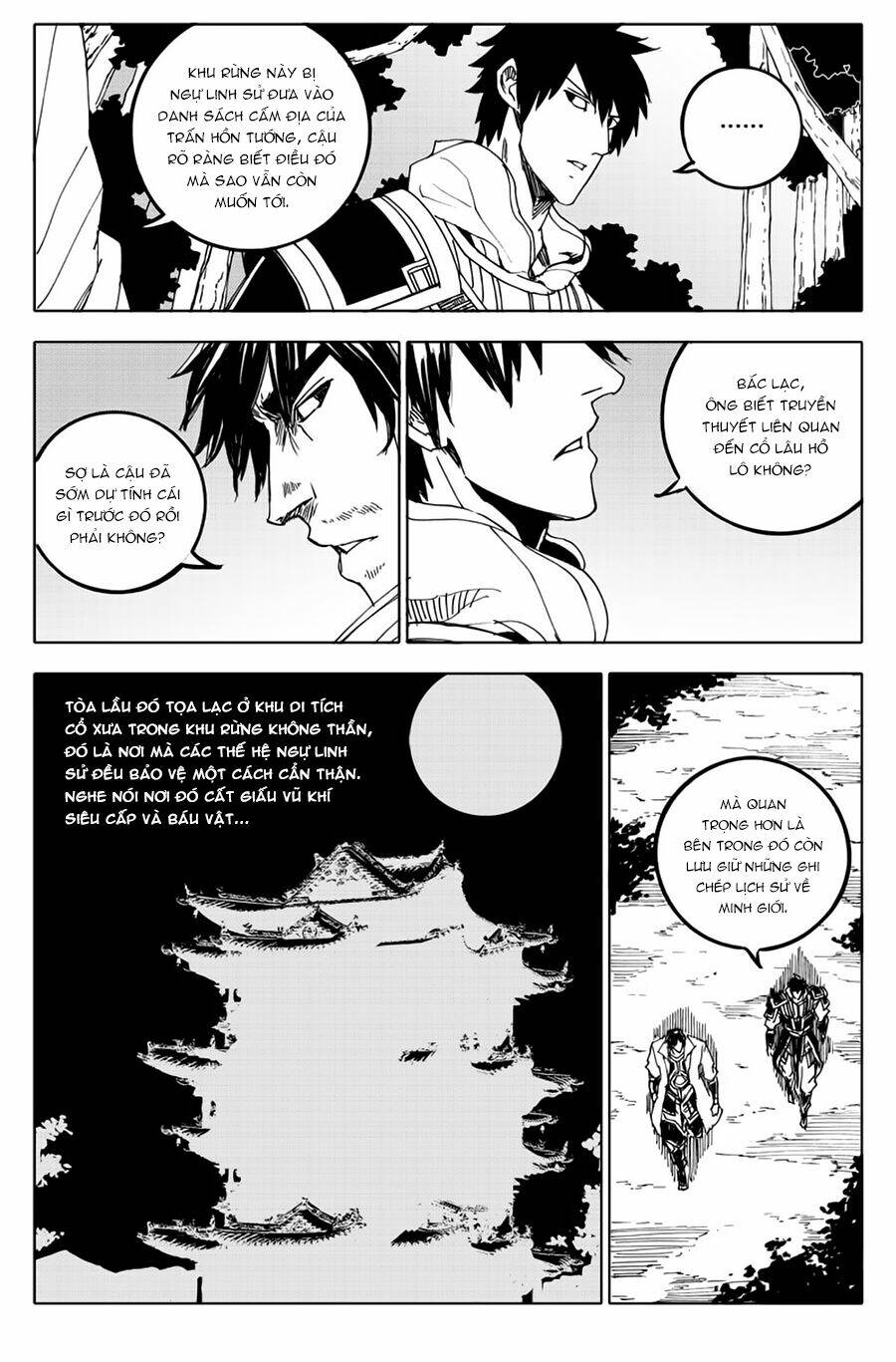 rakshasa street chapter 50 2